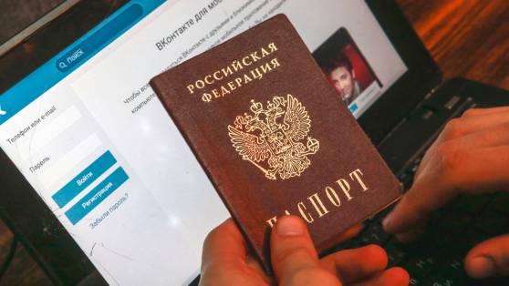 СК России предложил изменить порядок регистрации в социальных сетях для борьбы с запрещённым контентом