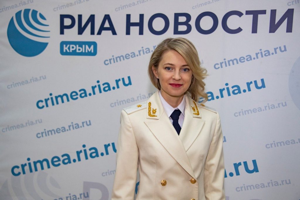 Наталья Поклонская назначена советником генпрокурора России