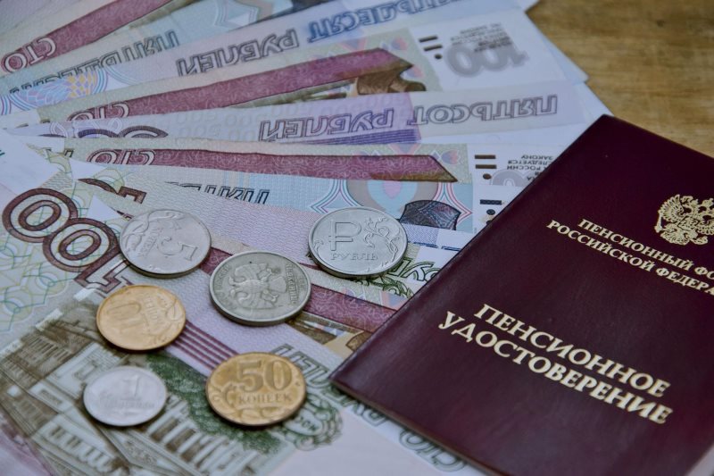 В Госдуму внесли законопроект проект о сохранении прожиточного минимума за должниками