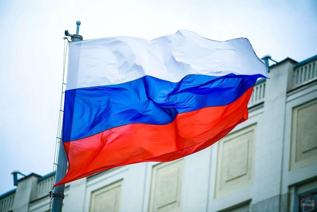 Правительство РФ расширило список «недружественных стран»