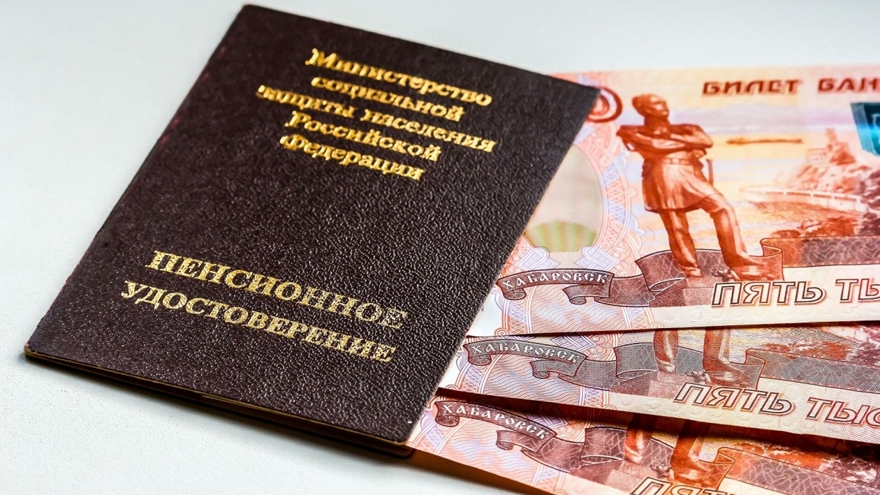 Правительство России выделит свыше 10 миллиардов рублей на доплаты неработающим пенсионерам