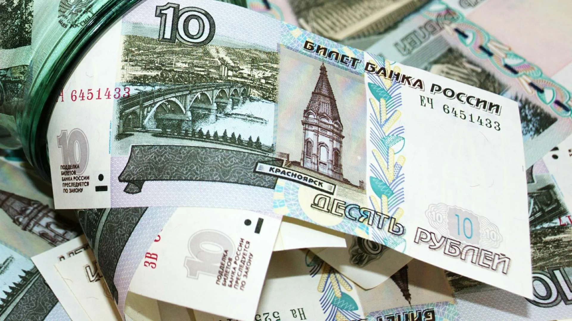 ЦБ РФ намерен к концу этого года возобновить выпуск купюр номиналом 5 и 10 рублей