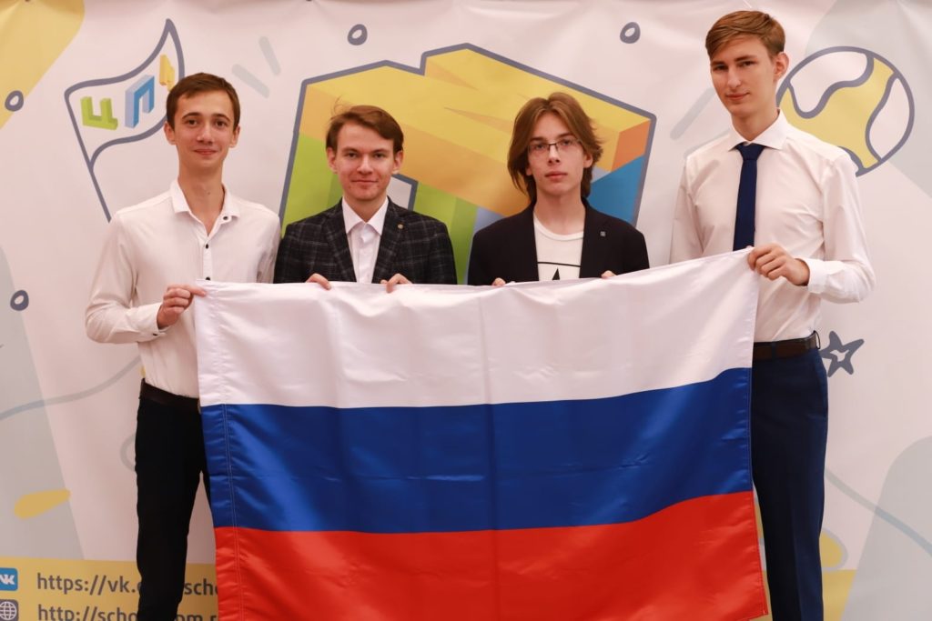 Российские школьники победили во Всемирной олимпиаде по химии в Китае