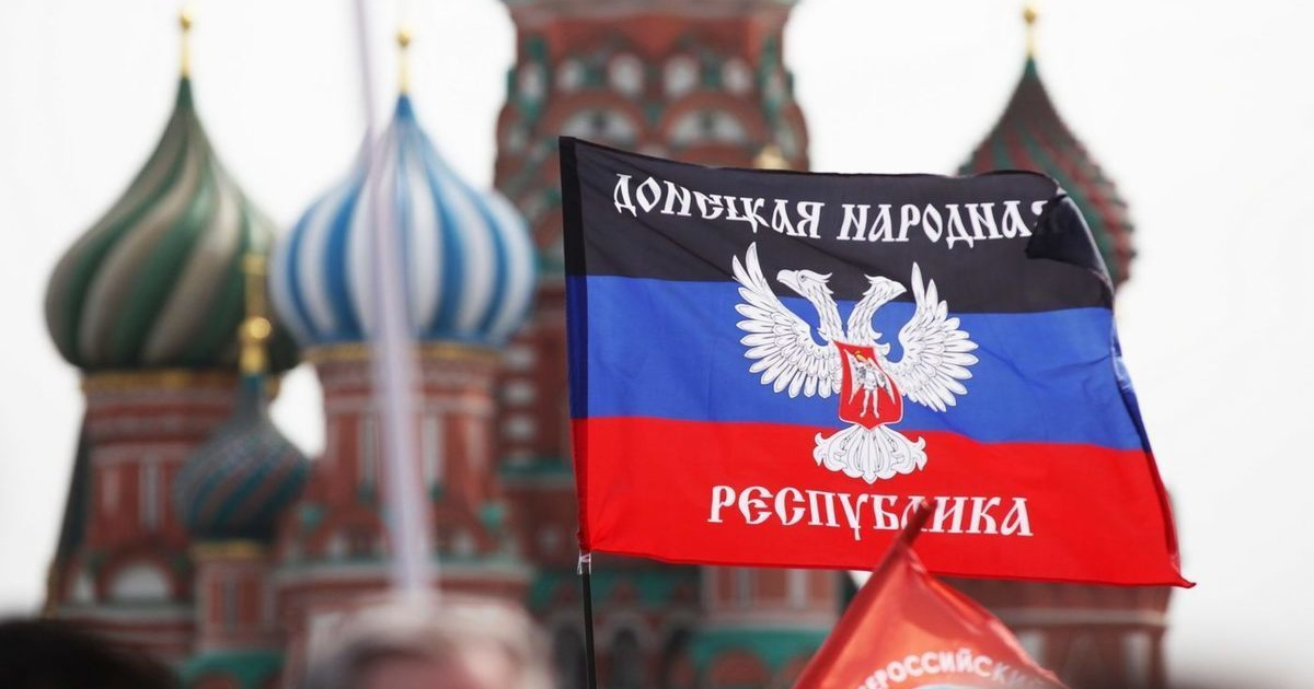 В Москве 12 июля откроют посольство Донецкой Народной Республики