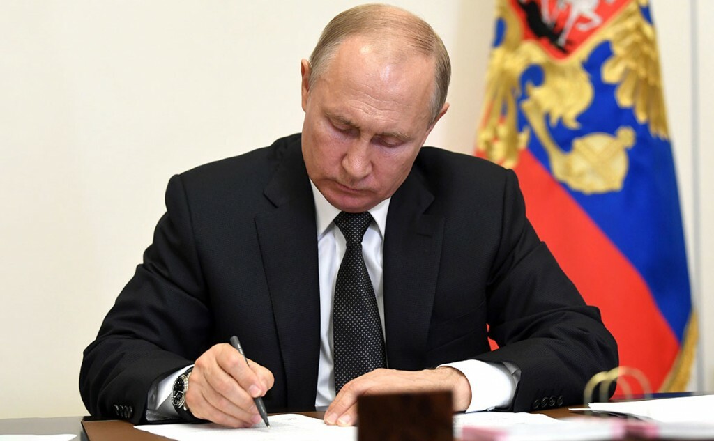 Президент России запретил вывод за рубеж валютных дивидендов от российских компаний