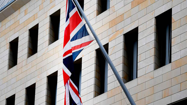 Посольство Великобритании в Москве отказалось менять адрес