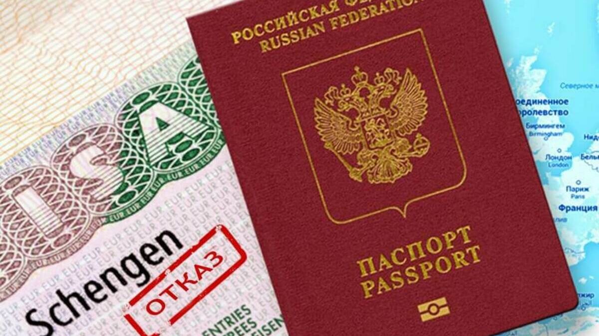 Правительство Польши поддержало идею о прекращении выдачи шенгенских виз россиянам