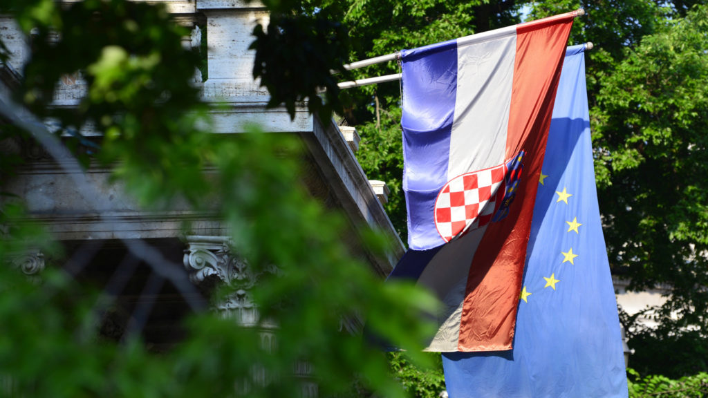 ЕС одобрила присоединение Хорватии к зоне евро с 1 января 2023 года