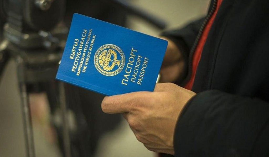 Россия сняла запрет на въезд для 47 тысяч граждан Киргизии