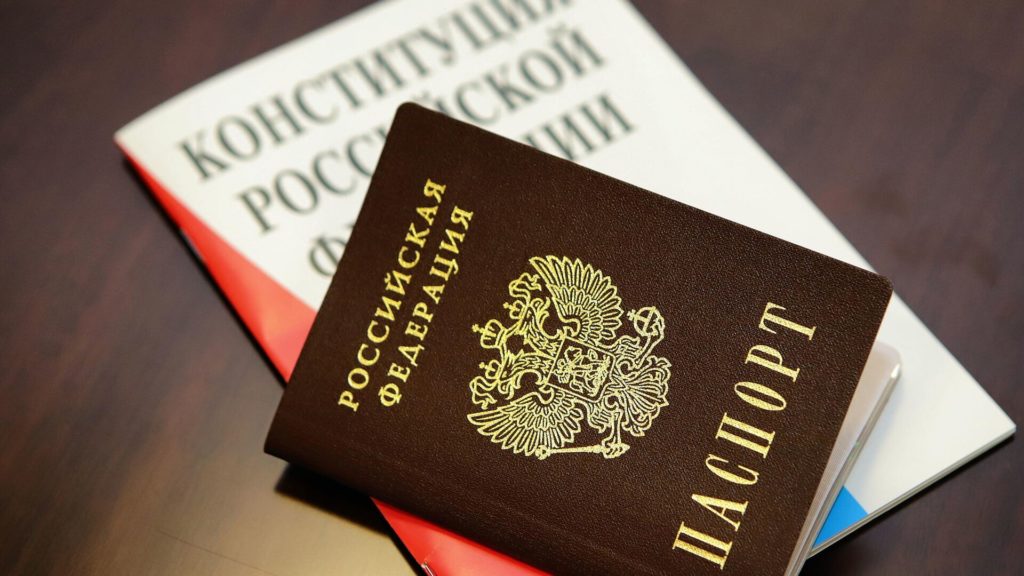 В Запорожской области растет спрос на получение гражданства Российской Федерации