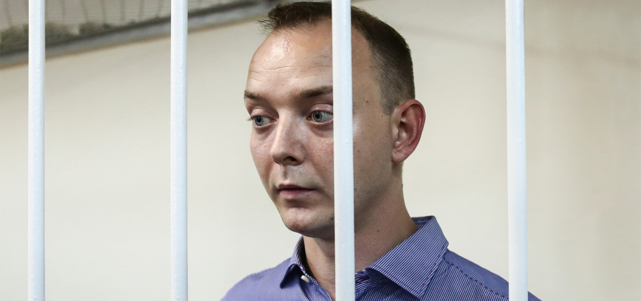 Иван Сафронов отказался признавать вину - приговор будет вынесен в двойном размере