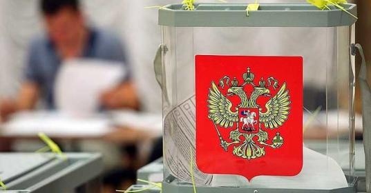 Партия «Справедливая Россия – За правду» вводит KPI для потенциальных депутатов