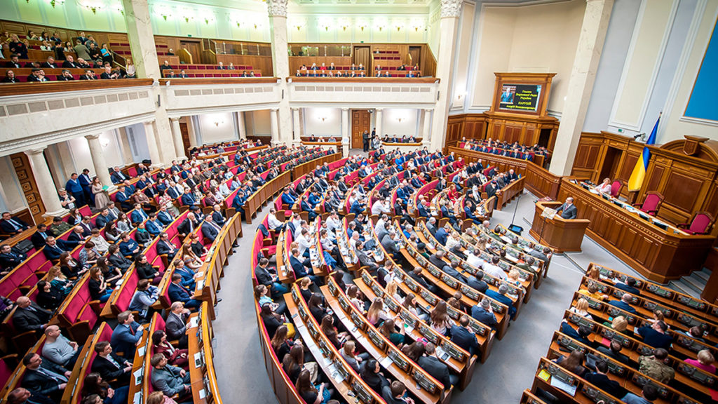 Верховная Рада поддержала продление военного положения в Украине на 90 дней