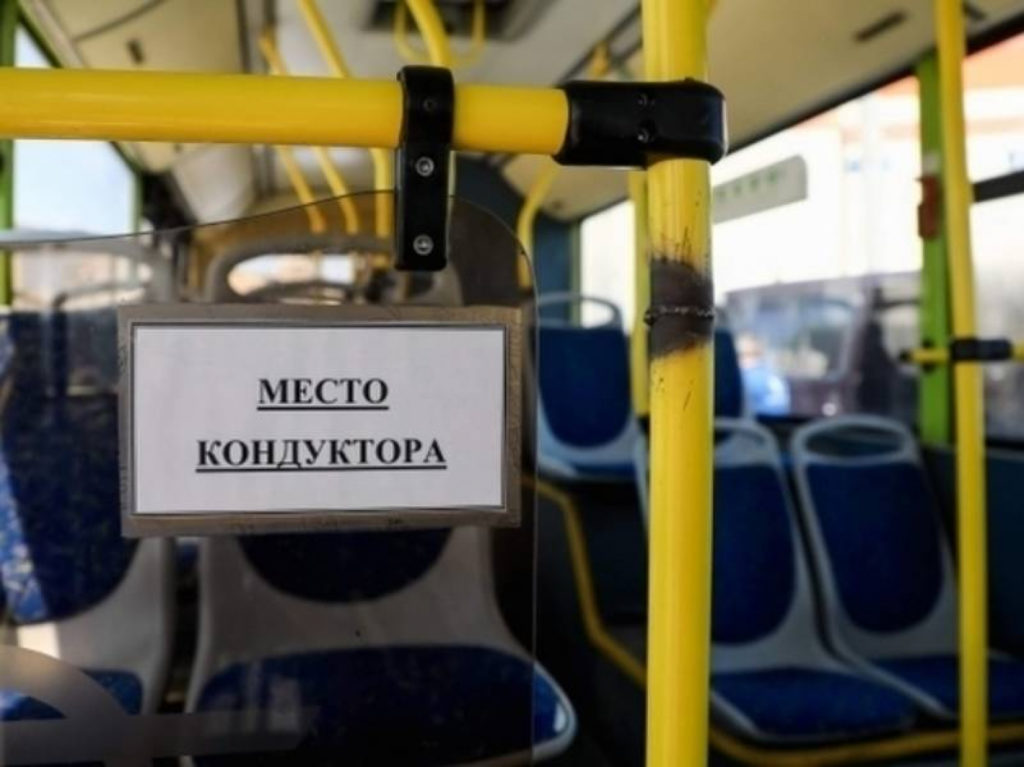 В Дзержинске кондуктор высадил из автобуса ребенка, который оплатил проезд транспортной картой матери