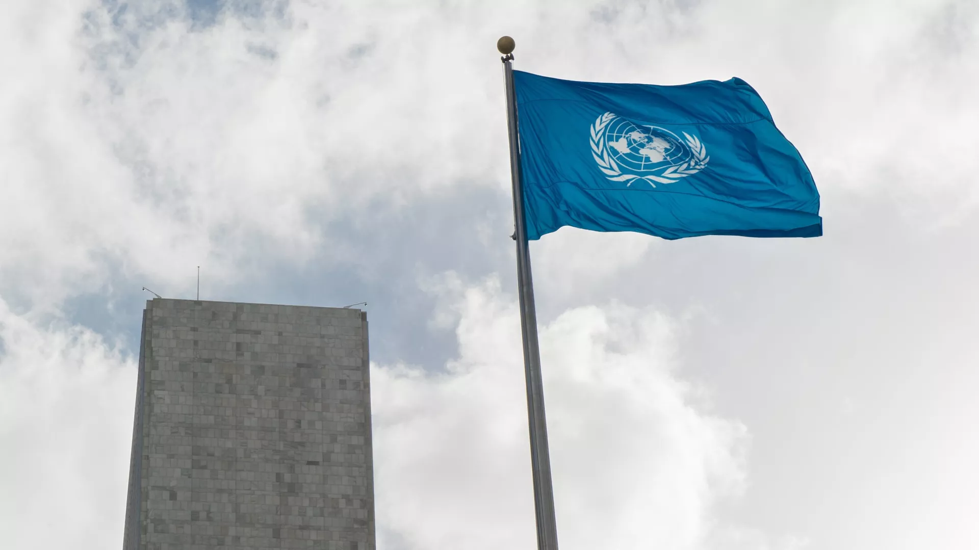 Заседание Совбеза ООН на тему Украины намечено на 22 сентября