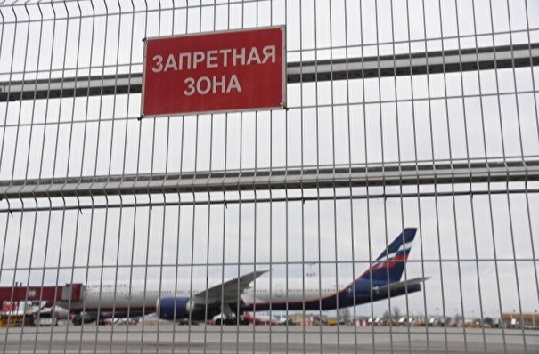 Росавиация продлила ограничение полетов в 11 аэропортов России