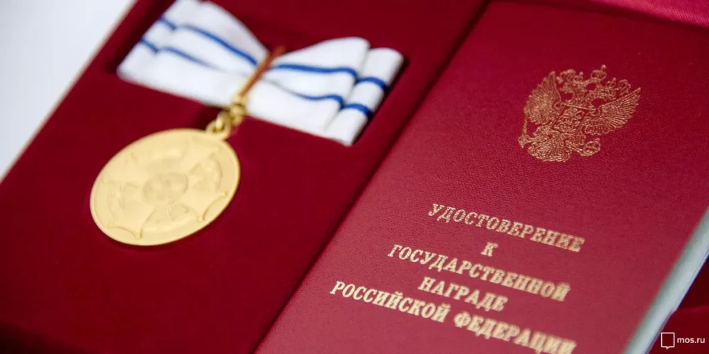 Президент России наградил многодетные семьи орденом и медалями ордена "Родительская слава"