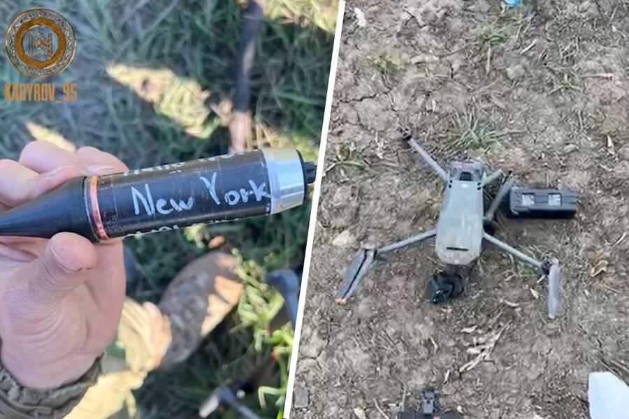 Рамзан Кадыров показал подбитый чеченскими бойцами квадрокоптер с надписью "Привет из Нью-Йорка"