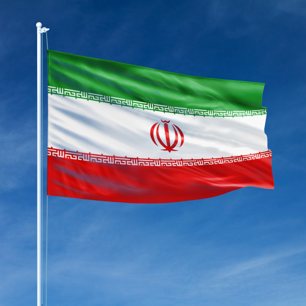 Власти Ирана подписали меморандум об обязательствах в ШОС