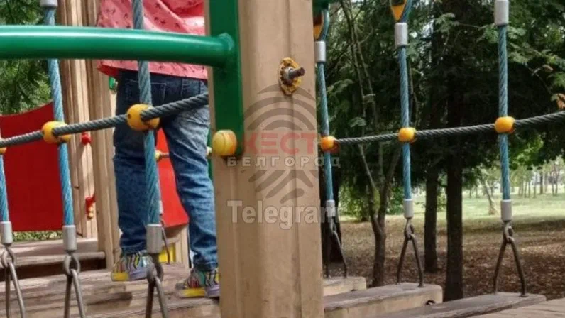 В Белгороде на детской площадке ребенок получил травму