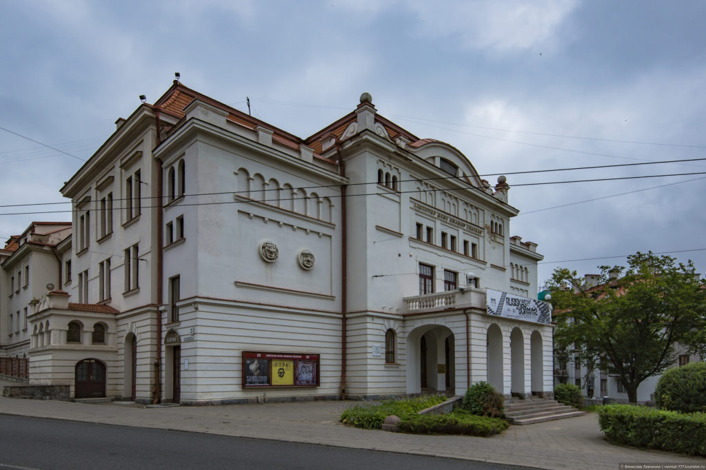 Русский драматический театр в Литве переименуют в Вильнюсский старый театр