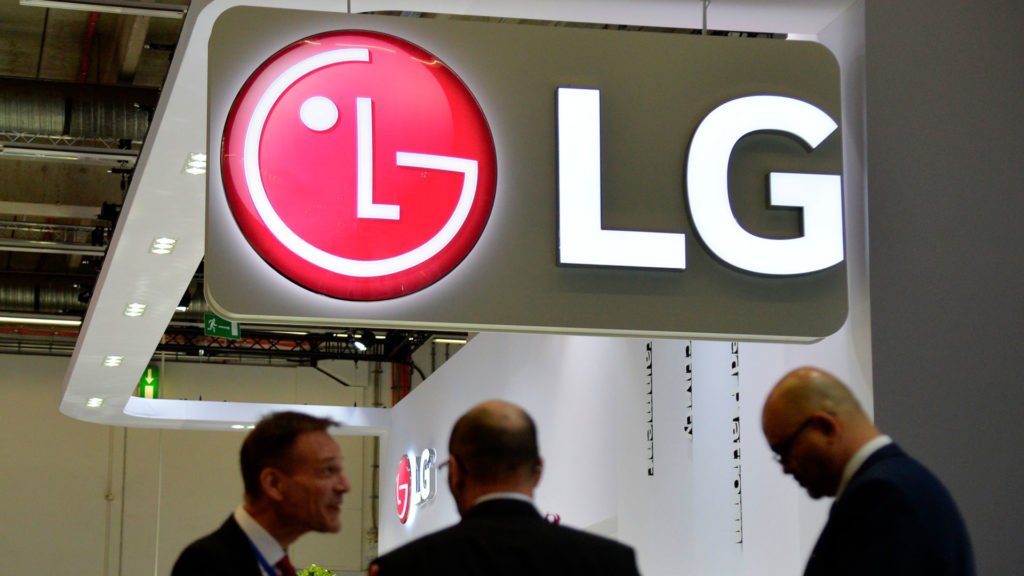 LG планирует закрыть завод в Подмосковье