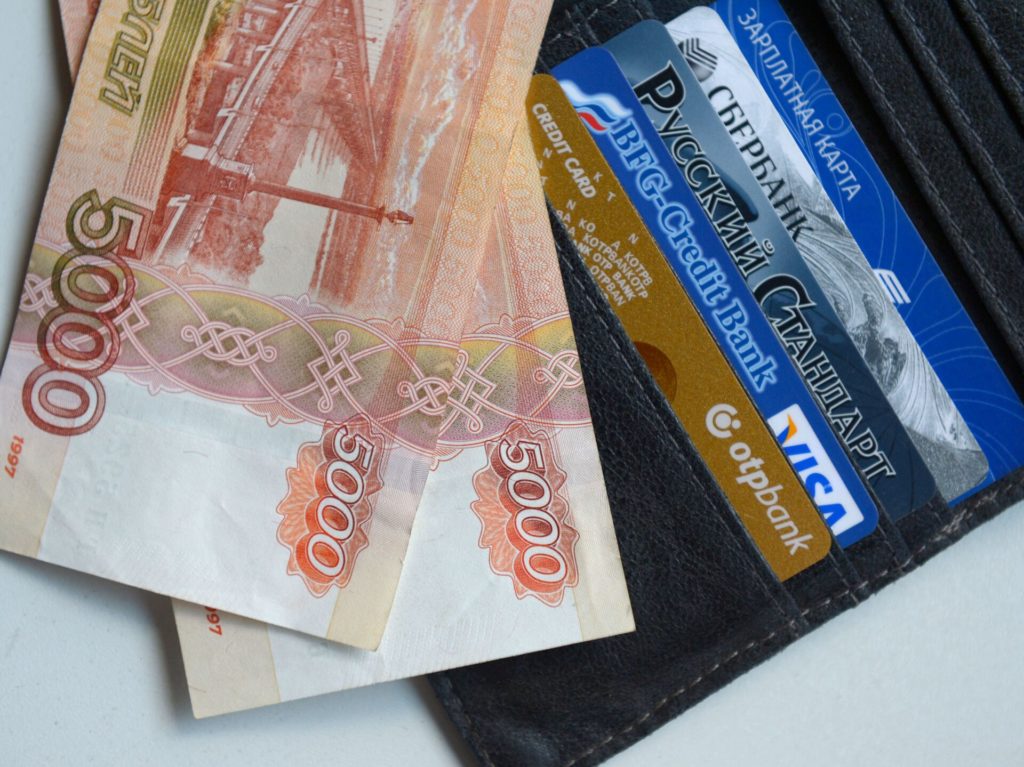 Правительство РФ спрогнозировало рост среднемесячной зарплаты на 11,5%