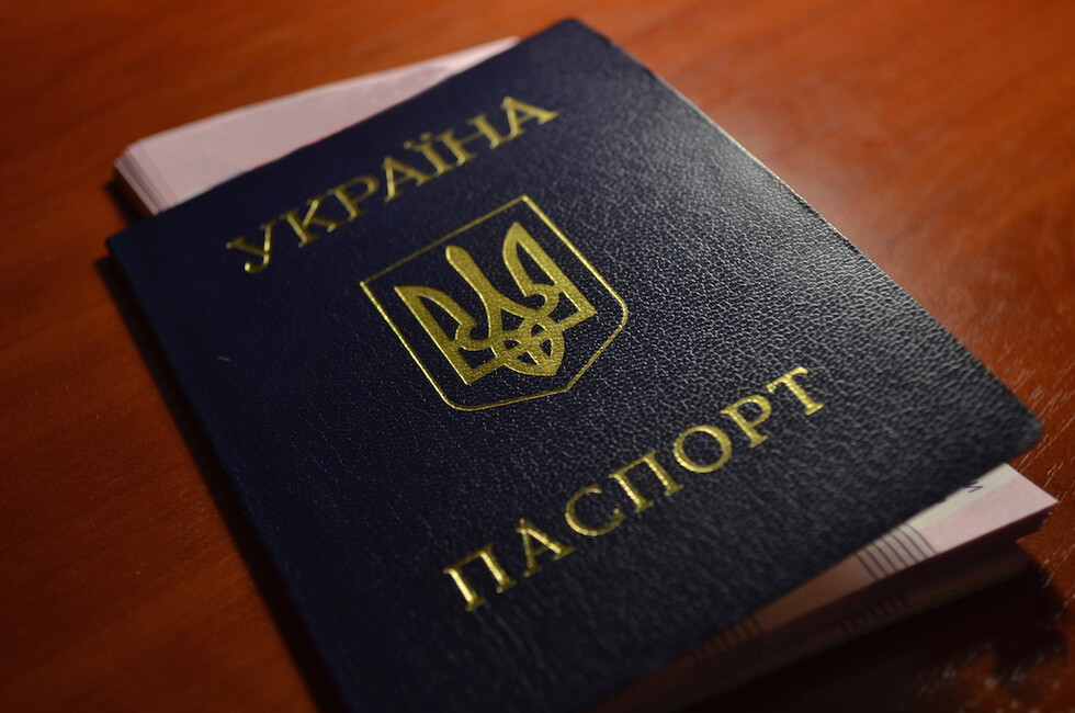 Украина ввела специальное удостоверение личности для граждан, желающих вернуться из России