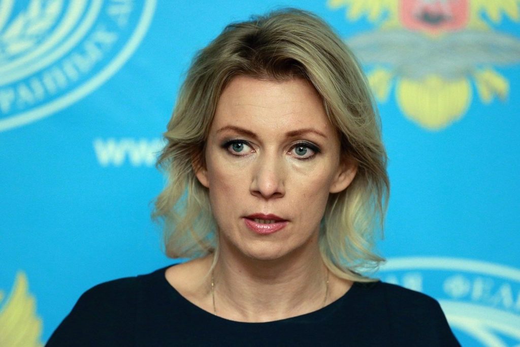 Служба безопасности Украины объявила в розыск Марию Захарову