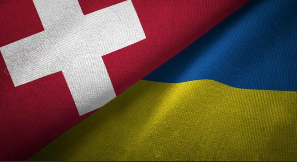 Швейцария не будет поставлять оружие Украине