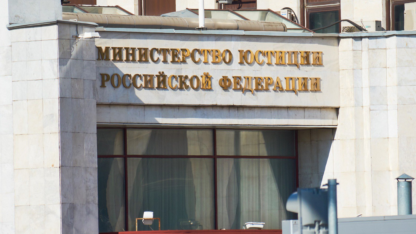 Минюст исключил благотворительный «Фонд Тольятти» из реестра НКО-иноагентов