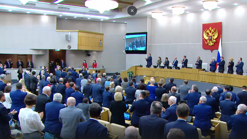 Госдума ратифицировала договоры о принятии ДНР, ЛНР, Херсонской и Запорожской области в состав России