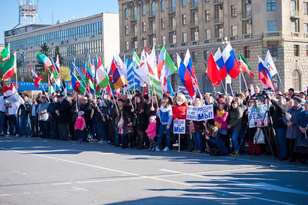 Россиян ожидают длинные выходные из-за Дня народного единства