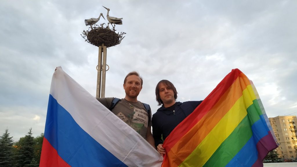 В Госдуме предложили приравнять радужную символику ЛГБТ к нацистской