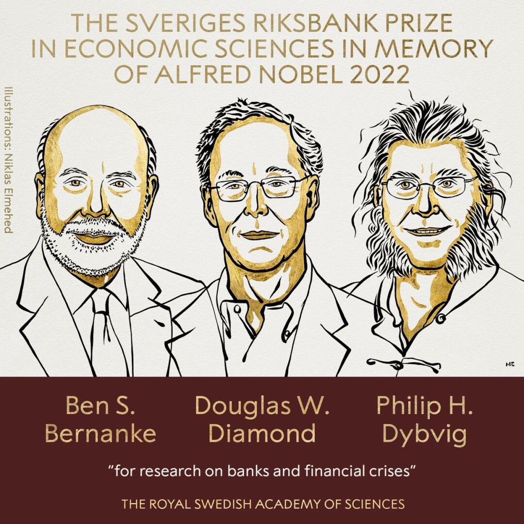 Нобелевская премия в области экономики присуждена «за исследования банков и финансовых кризисов»