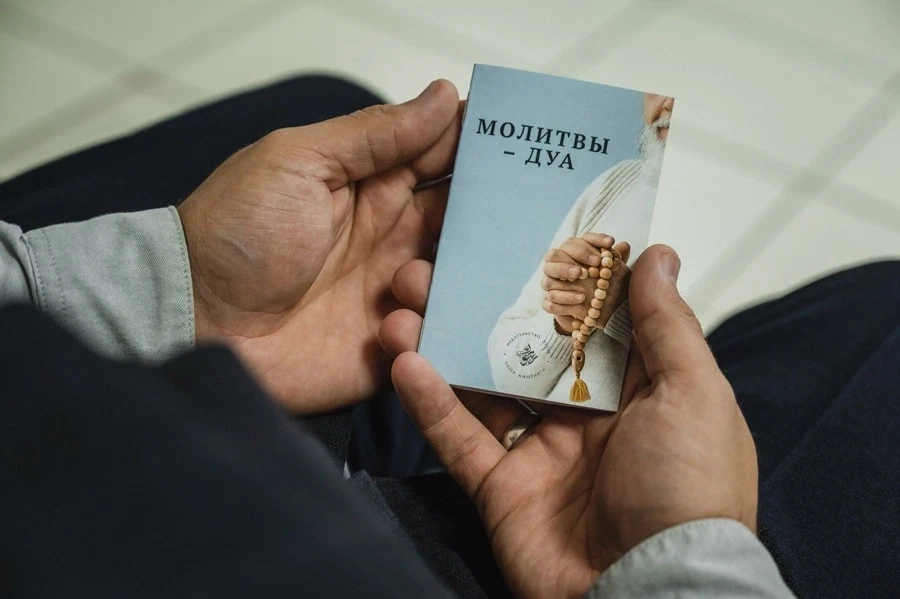 Муфтият Татарстана выпустил «солдатский» сборник молитв