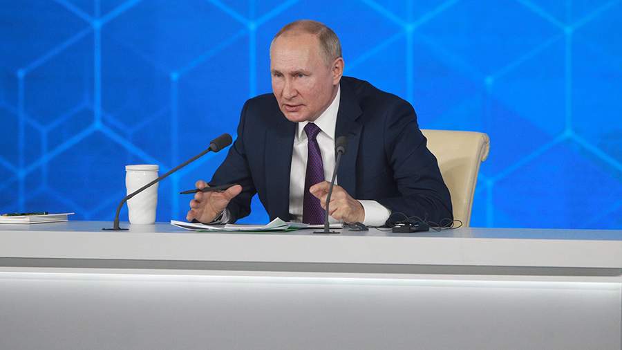 Большая пресс-конференция Владимира Путина может не состояться