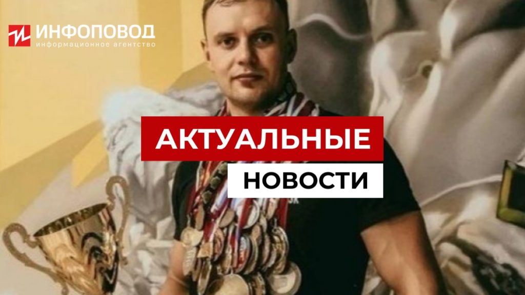Чемпион мира по грэпплингу Олег Сороканюк покончил с собой фото