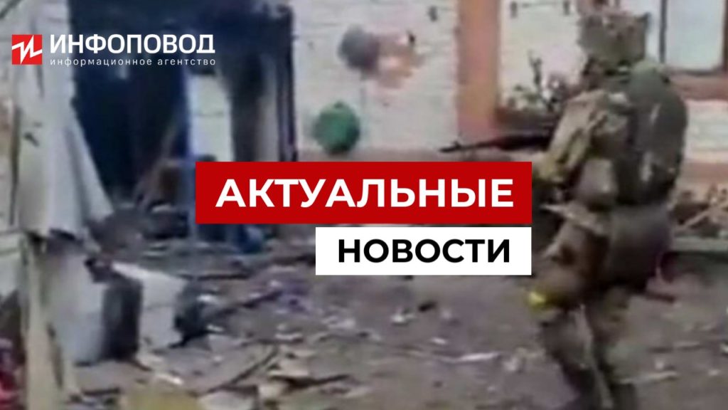 Украинские боевики расстреляли русских военных фото