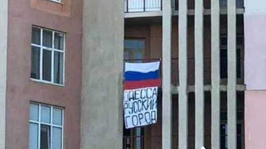 «Одесса — русский город»: местного жителя посадили на 15 лет за российский флаг и госизмену