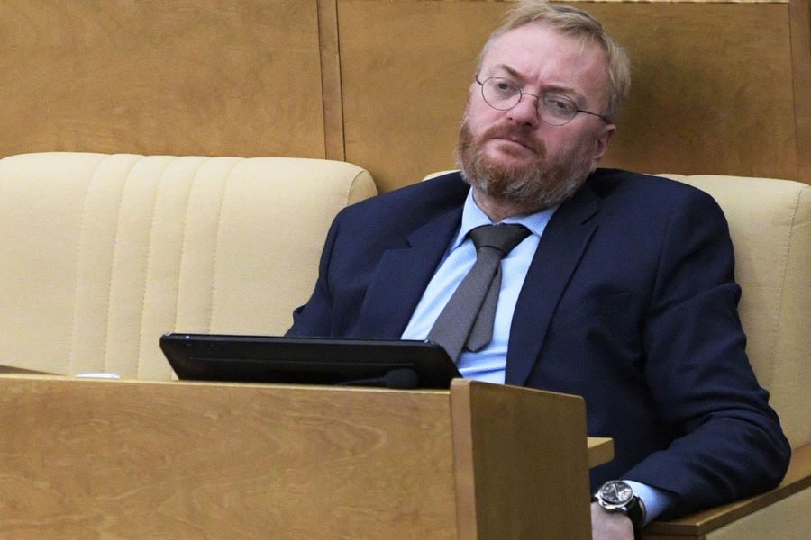 «Человек уже рождается либо женщиной, либо мужчиной»: депутат Госдумы предложил запретить смену пола без медицинских показаний