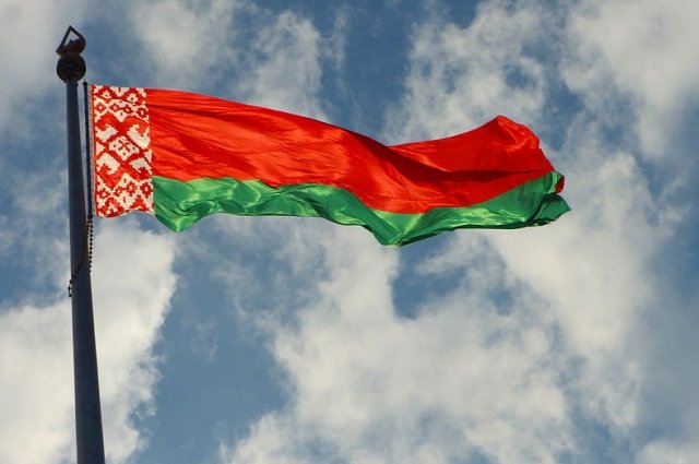 «Жыве Беларусь» под запретом