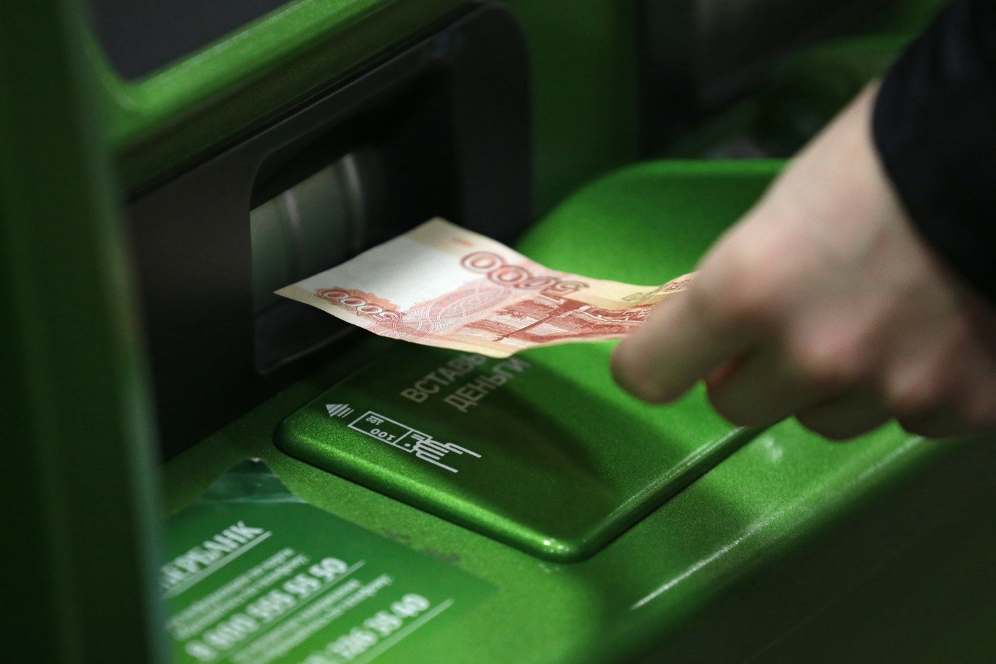 «Сбер» позволит вносить деньги в банкомат по QR-коду