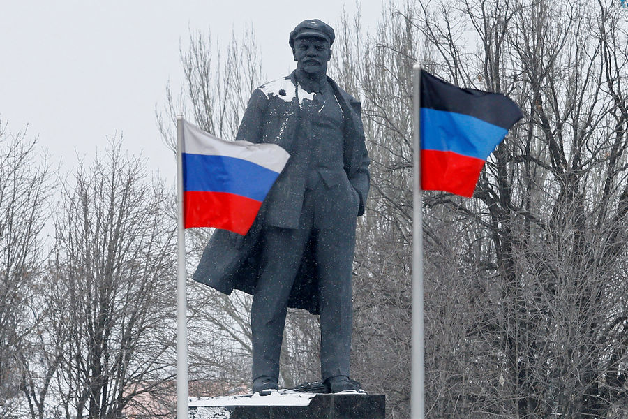 Флаги РФ и ДНР фото