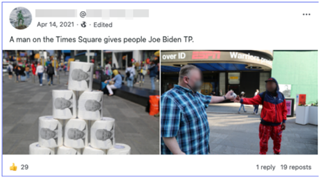 Хакеры раздают прохожим на центральной улице Нью-Йорка туалетную бумагу с изображением Джо Байдена