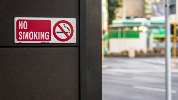 Запрет на продажу табака в Новой Зеландии