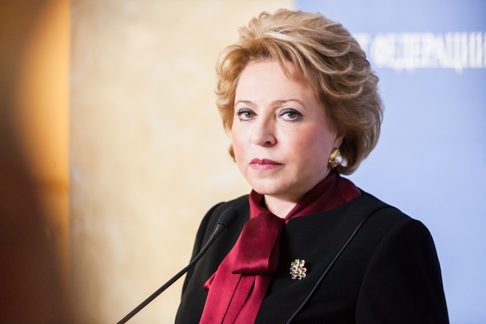 Валентина Матвиенко, председатель Совета Федерации Федерального Собрания Российской Федерации