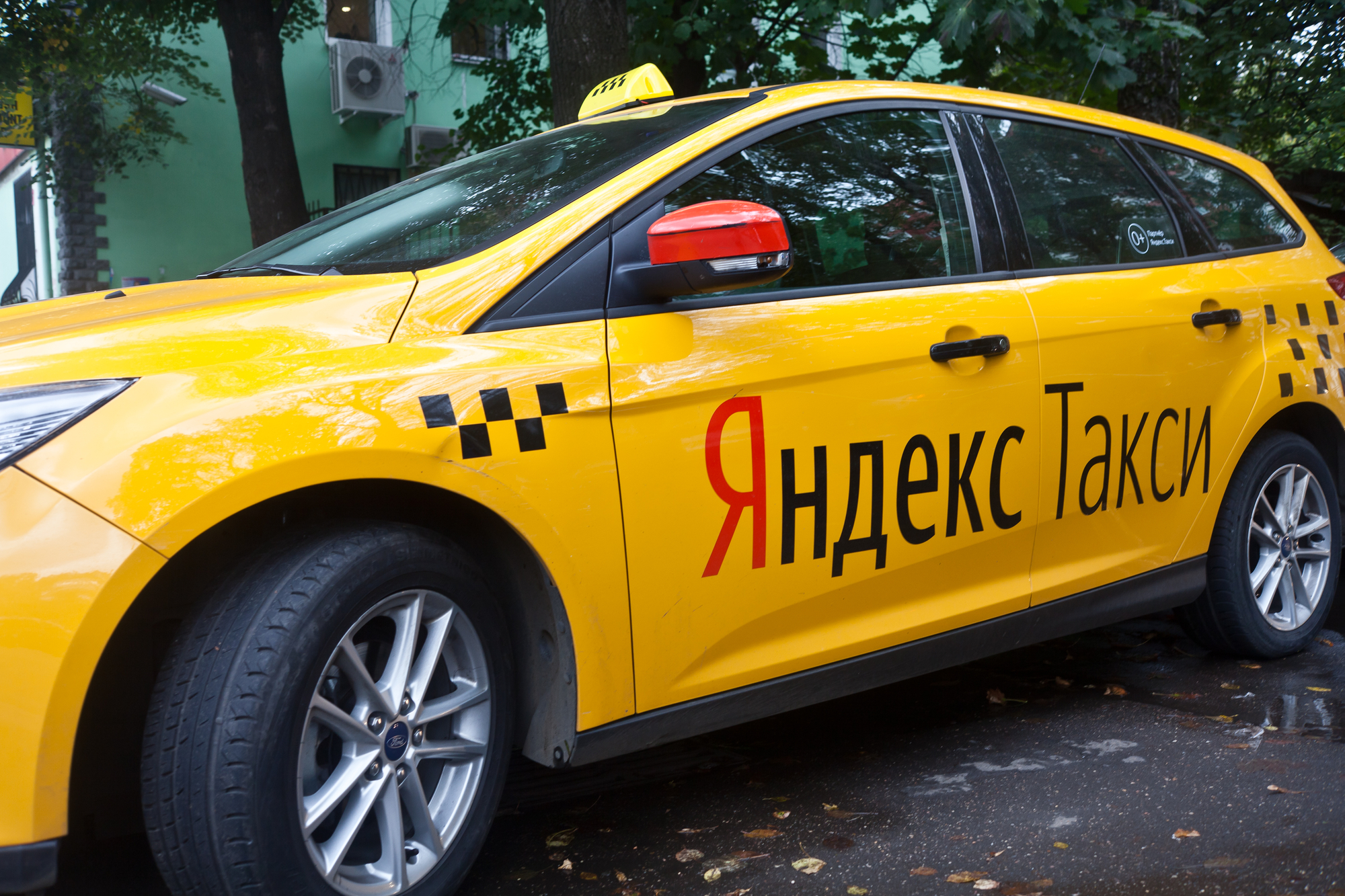 Машина сервиса «Яндекс. Такси»