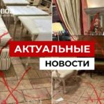 В Екатеринбурге вандалы устроили погром в ресторане
