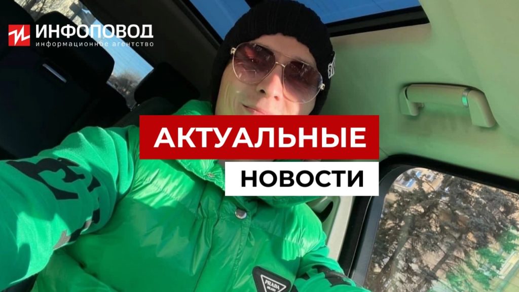 Бывший следователь СК обманул людей на 200 млн. рублей фото